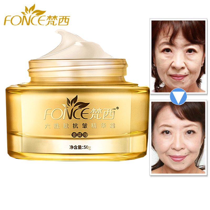 Skincare Retinol - เกาหลี Anti Aging ริ้วรอย Remover ครีมผิวแห้ง