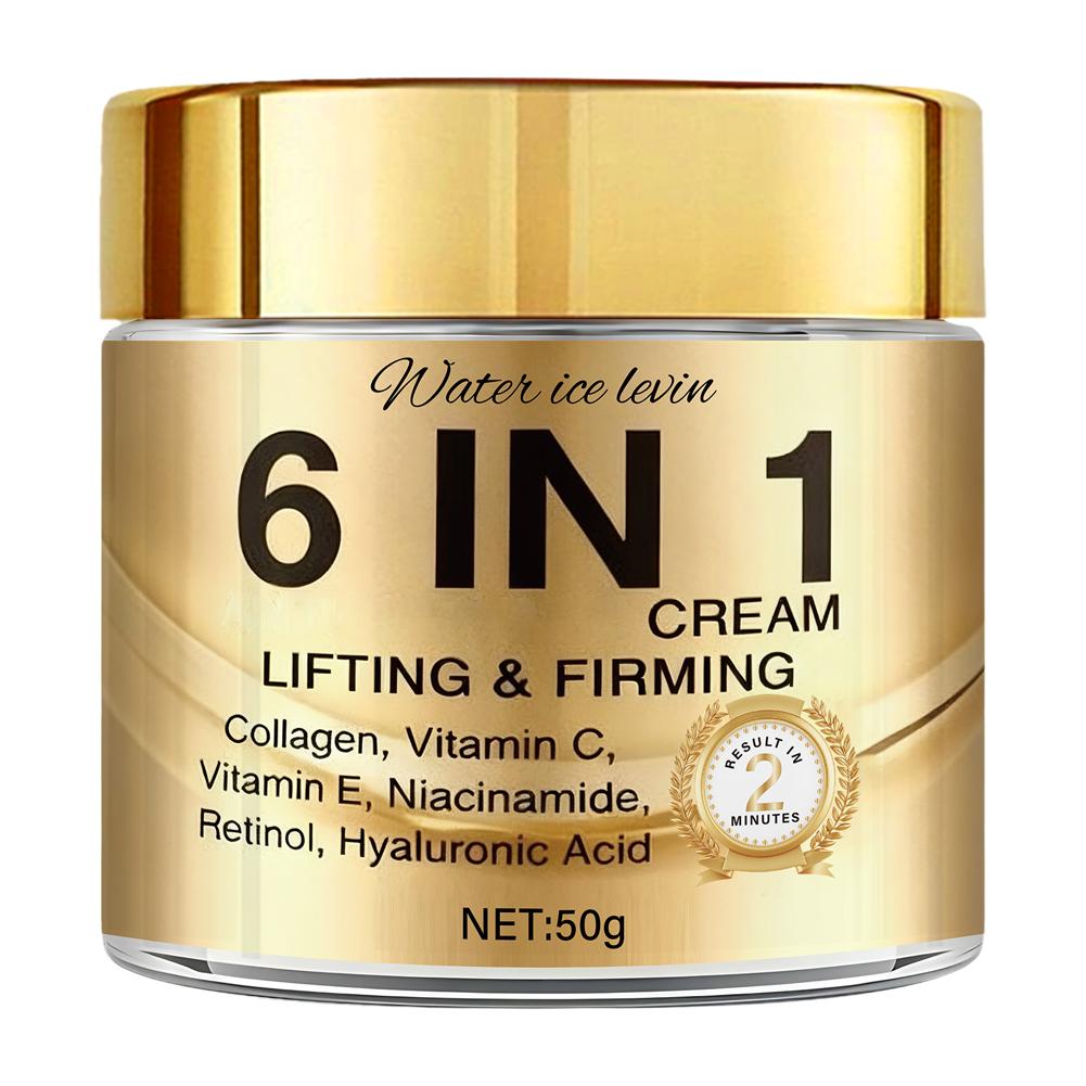 Skincare Retinol - ครีมบำรุงผิวหน้า 6 in 1 คอลลาเจน ยกกระชับผิว
