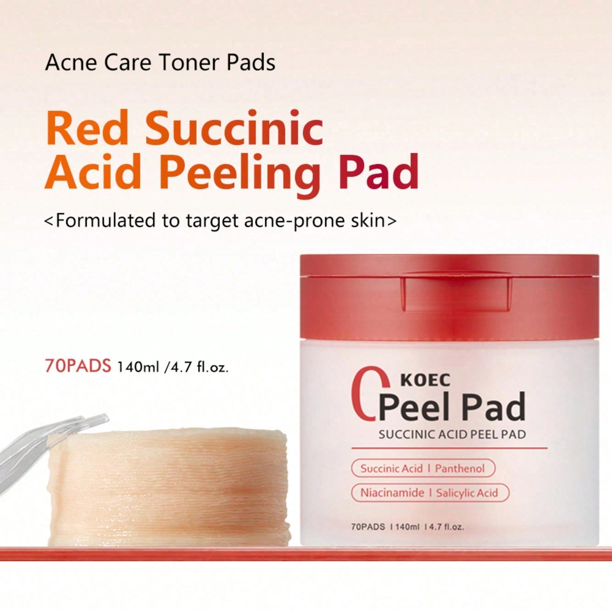 แผ่นโทนเนอร์ แผ่นพอกหน้ากรดซัค - Skincare Non Comedogenic บทวิจารณ์และราคา