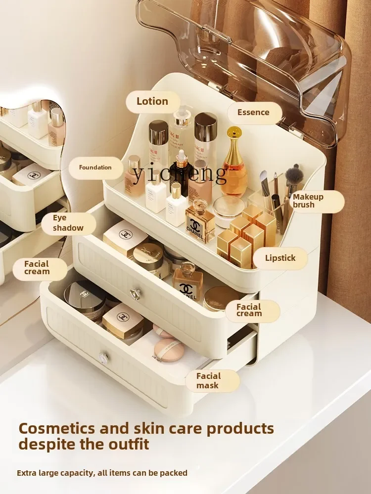 กล่องเก็บเครื่องสำอาง XL ความจ - Xl Skincare บทวิจารณ์และราคา