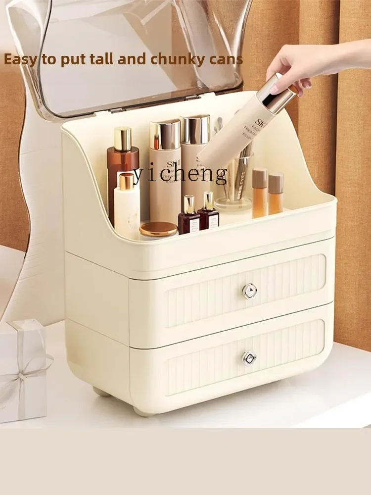 กล่องเก็บเครื่องสำอาง XL ความจ - Xl Skincare บทวิจารณ์และราคา