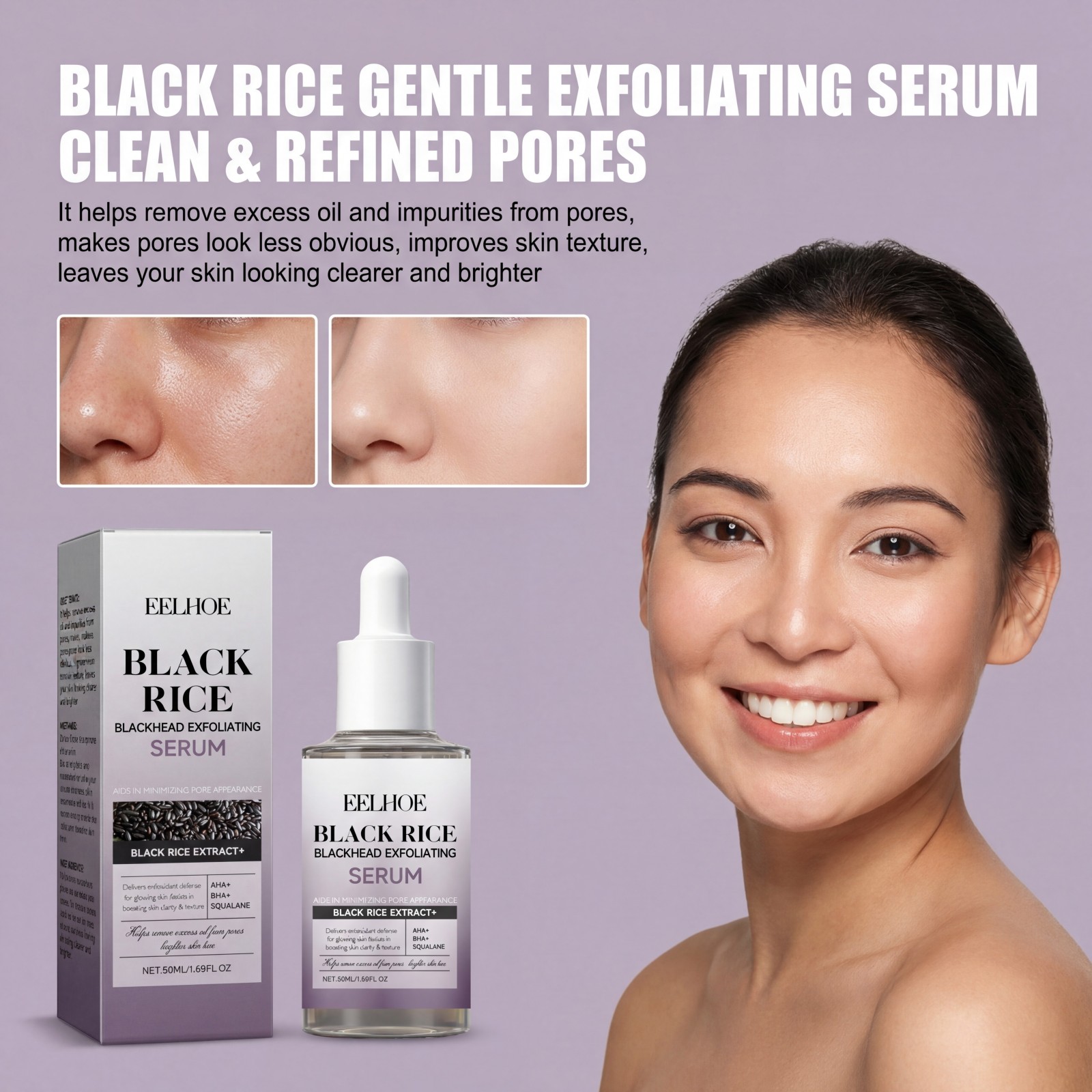 เซรั่มขัดผิวข้าวสีดำ ขัดผิวอย่ - Skincare Non Comedogenic บทวิจารณ์และราคา