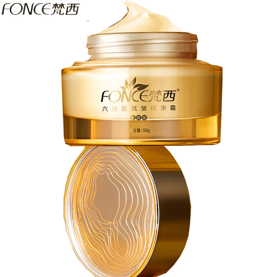 เกาหลี Anti Aging ริ้วรอย Remo - Skincare Retinol บทวิจารณ์และราคา
