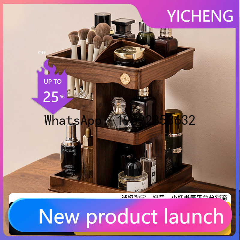 กล่องเก็บเครื่องสำอางแบบหมุนได - Xl Skincare บทวิจารณ์และราคา